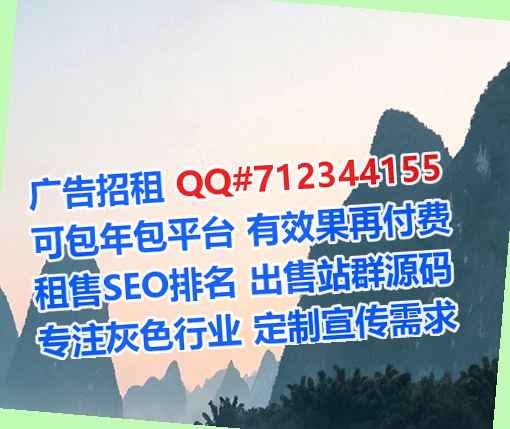 子长IVF环境工程经营部